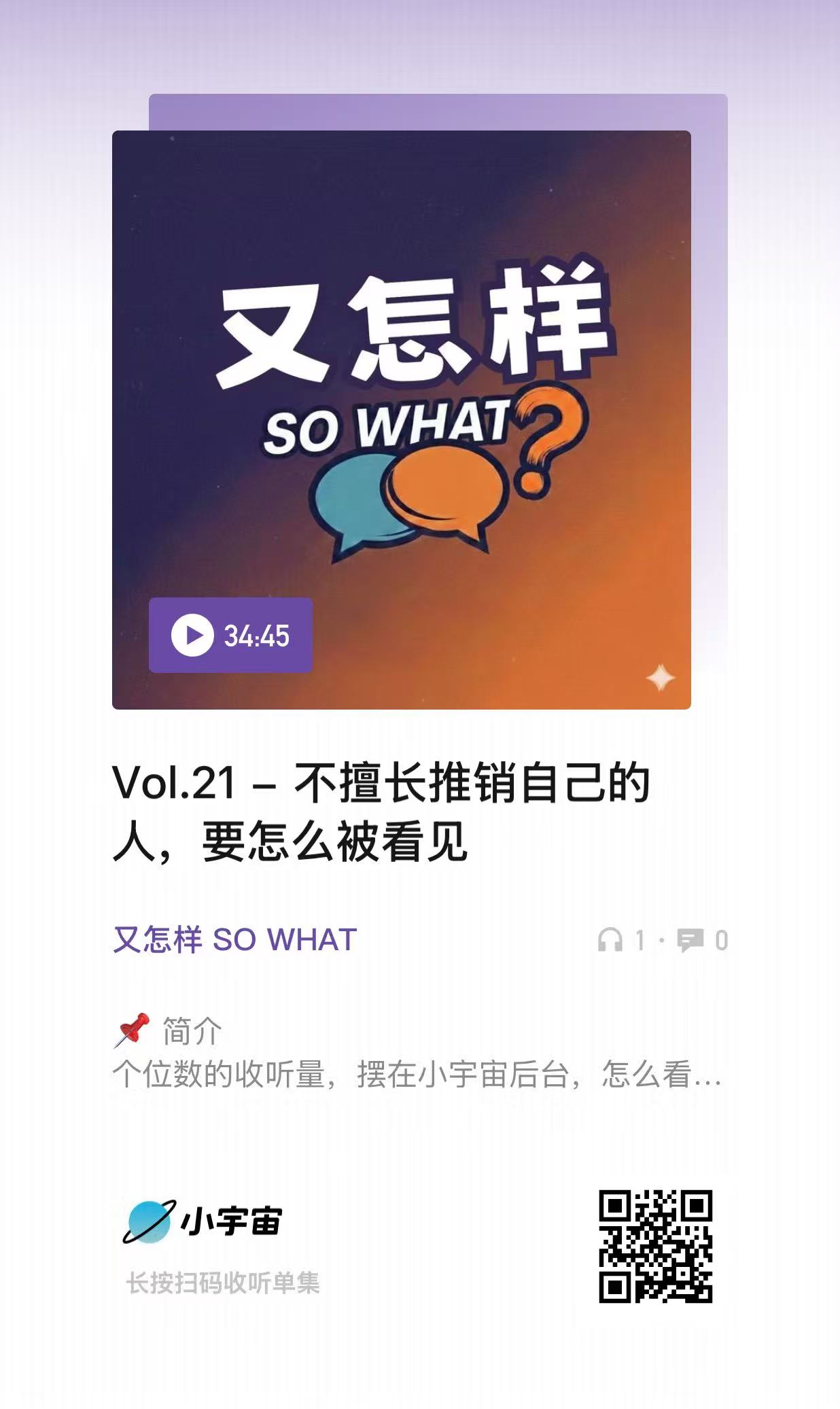 So What cover
